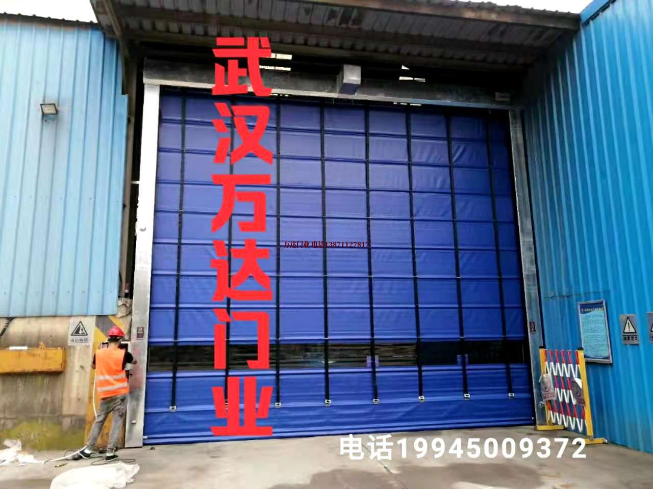 鹿寨快速卷帘门