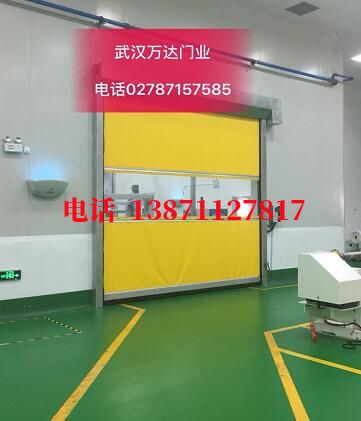 鹿寨不锈钢感应式快速卷帘门【垃圾站、防腐、自动】